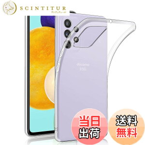 �y���������z�yUNEED�zGalaxy A52 5G �p�� �X�}�z�P�[�X (���{��p���f���Ή��jSC-53B �p�� �J�o�[ TPU �����^ �S�ʕی� �P�[�X �\�t�g �P�[�X �N���A �V���R�� ���� �N���A �P�[�X �ϏՌ� TPU �P�[�X 