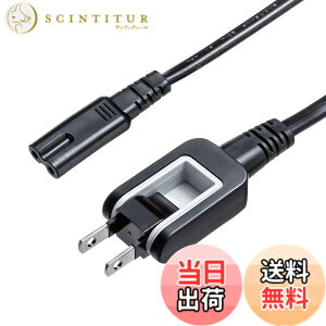 �y���������z�T�����T�v���C(Sanwa Supply) ���K�l�^�R�l�N�^�Ή��d���R�[�h(2m) KB-DM2S12A-2