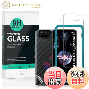�y���������zIbywind �K���X�t�B���� Asus Rog phone 5/5 Pro/5 Ultimate �p ���� �K���X �ی� �t�B���� 2���Z�b�g �J���������Y�v���e �N�^�[�t��(�u���b�N) �w�ʕی�t�B�����t�� �ȒP�����L�b�g�t��
