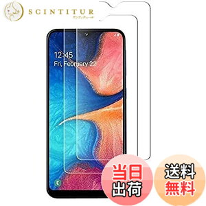�y���������z�y2���Z�b�g�zGalaxy A20 �K���X�t�B���� SC-02M SCV46 �����K���X�t�B���� �t�B���� ���{�f�ސ� �t���ی�t�B���� ��ʕی� �K���X�J�o�[ �ɔ�0.33mm �����ߗ� �ώw�� ������ 2.5D ���E