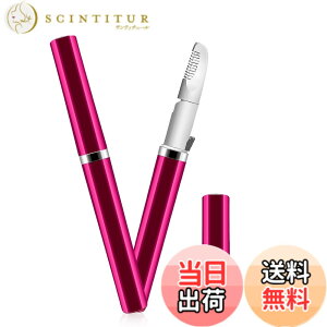 �y���������z[2�{�̏�����] �q�[�g�J�b�^�[ vio �����y2024�V�o�� USB�[�d���z�_�u���R�[���ی� �A���_�[�w�A�J�b�^�[ ���� V���C���q�[�g�J�b�^�[ 3�b���M �d�� �����p �A���_�[�w�A�[ ���� 90