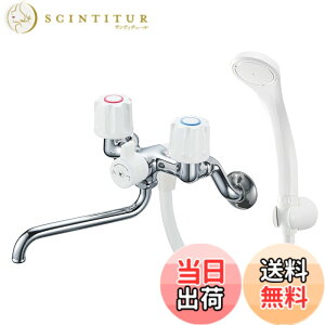 �y���������zSANEI(�T���G�C) �c�[�o���u�V�����[������ �z�[�X����160cm ��ʒn�E����n���p�` SK11-W-13 �V���o�[