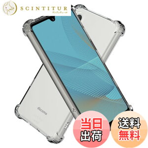 �y���������zHy+ Xperia Ace II �ϏՌ� �P�[�X SO-41B �J�o�[ �X�g���b�v�z�[�� �ČRMIL�K�i �N���A �Ռ��z���|�P�b�g���� TPU �P�[�X �G�N�X�y���A�G�[�X2