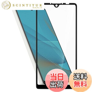 �y���������zHy+ Xperia Ace II �t�B���� SO-41B �K���X�t�B���� W�d�����@ ��ʃK���X��3�{���x �S�ʕی� �S�ʋz�� �G�N�X�y���A�G�[�X2 SO41B