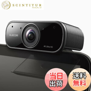 �y���������z�G���R�� Web�J���� 4K�Ή� 830����f 5�{�f�W�^���I�[�g�Y�[���@�\ Full HD(60fps) �m�C�Y�L�����Z�����O �����Y�J�o�[�t �u���b�N UCAM-CX80FBBK