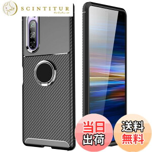 �y���������zXperia5 �P�[�X �����O�t�� TPU �ϏՌ� SO-01M SOV41 901SO �Ռ��z�� ���h�~ �J�����ی� �ԍڃz���_�[�Ή� �w��h�~ �U�M���H�̒����^ ������� �G�N�X�y���A 5 �P�[�X �u���b�N