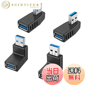 �y���������z�T���R�X USB 3.0 �A�_�v�^ L�^ 90�x ���p �����ϊ��A�_�v�^�[ �I�Xx���X ���� 5Gbps Type A (�^�C�va �I�X-�^�C�va ���X) �ϊ��A�_�v�^ (4�Z�b�g, ������/�E����/�����/������)