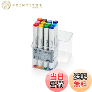 �y���������z�R�s�b�N(COPIC) Too �R�s�b�N �X�P�b�` �x�[�V�b�N 12�F�Z�b�g C �C���X�g�}�[�J�[ �}�[�J�[ �}�[�J�[�y��