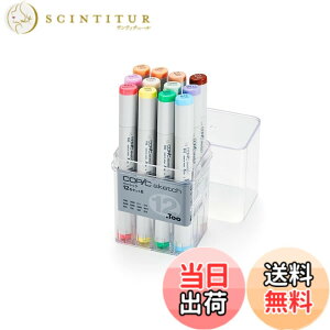 �y���������z�R�s�b�N(COPIC) Too �R�s�b�N �X�P�b�` �x�[�V�b�N 12�F�Z�b�g B �C���X�g�}�[�J�[ �}�[�J�[ �}�[�J�[�y��