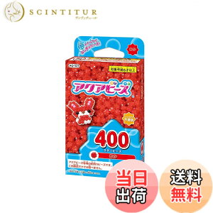 �y���������z�A�N�A�r�[�Y �ʔ��� �r�[�Y �y �X�^�[�r�[�Y ���� �zAQ-323 ST�}�[�N�F�� 6�Έȏ� �������� �� ���ł����� ���C�L���O�g�C Aquabeads �G�|�b�N�� EPOCH