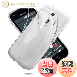 �y���������zfor �炭�炭�X�}�[�g�t�H�� F-42A / F-01L �P�[�X �N���A �S���� �J�o�[ TPU ���ϖh�~�A�㎿TPU�A�ϏՌ��A�C�A�h�~�A����h�~�A �ϐ��A�h�w��U�M���H�̒����^�A�y�� F-42A