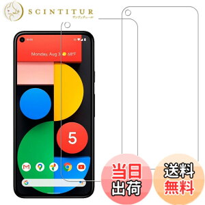 �y���������z�y2���z���{�f�ސ� �����K���X Google Pixel 4a 5G �p �K���X�t�B���� �����K���X ���Ɏq�� FOR google pixel 4a 5g �t�B���� �d�x9H ��U�h�~ �w��h�~ �����z�� �C�A�h�~