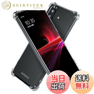 �y���������zHy+ Xperia1 III �ϏՌ� �P�[�X SO-51B SOG03 �J�o�[ �X�g���b�v�z�[�� �ČRMIL�K�i �N���A �Ռ��z���|�P�b�g���� TPU �P�[�X