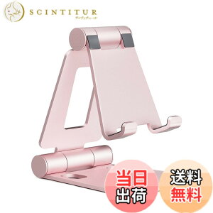 �y���������zNulaxy �N�f���A���܂肽���݃X�}�z�X�^���h�A�|�[�^�r���e�B�p�x�����\�X�}�[�g�g�уX�^���h �A�C�t�H�� �X�}�t�H �A���h���C�h iPhone 16 15 14 plus pro promax 13 mini 12 11 �v�� �}�b