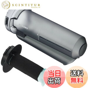 �y���������zHiKOKI(�n�C�R�[�L) 14.4/18/36V�R�[�h���X�N���[�i�[ R14DA R18DB R18DTB R36DA ���p 1�i���T�C�N�������j�b�g0037-6495
