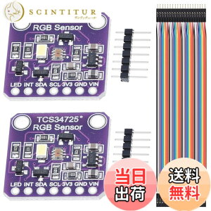 �y���������zYoumile 2�� TCS34725 RGB���C�g�J���[���W���[���J���[�F���Z���T�[�iIR�t�B���^�[�t���j�����for Arduino�p���FLED�i�f���|���P�[�u���t���j