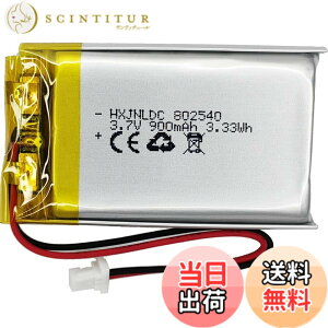 �y���������z802540 3.7v 900mAh���`�E���d�r�ɓK�p����Sena 10S�V���[�YSena 10S-01 ena Sena 20s�V���[�YSena 20s-01 Sena 20s evo Sena 30K�V���[�YSena 30K-01D�I�[�g�o�CBluetooth�w�b�h�Z�b�g�o�b�e���[�����C���^