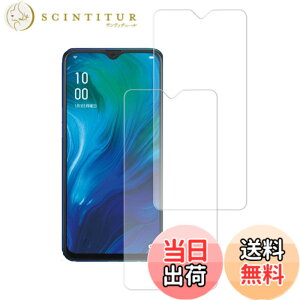 �y���������z�y2���Z�b�g�zFor OPPO Reno A �p �K���X�t�B���� �����K���X ���Ɏq�� FOR OPPO Reno A �t�B���� �d�x9H ��U�h�~ �w��h�~ �����z�� �C�A�h�~ �t���ی�t�B����