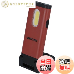 �y���������zGENTOS(�W�F���g�X) ��Ɠ� LED ���[�N���C�g �n���f�B�^�C�v USB�[�d��(��p�[�d�r) 270���[���� �K���c GZ-121 �}�O�l�b�g COB