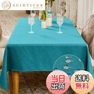 �y���������zBALCONY & FALCON �e�[�u���N���X �z ���n �������H �k�� �����` 145*300cm ���n �H��J�o�[ �h�� ����h�~ �V���v�� �_�C�j���O�e�[�u�� ���C�N�u���[