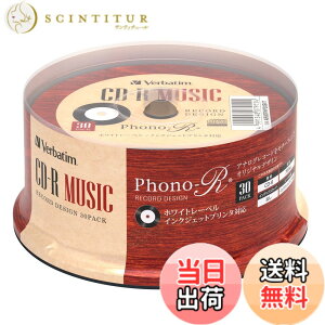 �y���������zVerbatim �o�[�x�C�^�� ���y�p CD-R ���R�[�h�f�U�C�� 80�� 30�� �z���C�g�v�����^�u�� Phono-R (�t�H�m�A�[��) AR80FHP30SV7