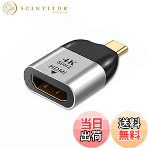 �y���������zChenyang USB C - HDMI�A�_�v�^�[ 4K�P�[�u�� USB Type-C - HDMI�A�_�v�^�[ �^�u���b�g/�g�ѓd�b/�m�[�g�p�\�R���p 60hz 1080p