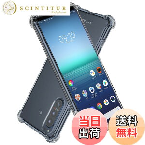 �y���������zHy+ Xperia 5 ii �ϏՌ� �P�[�X SO-52A SOG02 �J�o�[ �X�g���b�v�z�[�� �ČRMIL�K�i �N���A �Ռ��z���|�P�b�g���� TPU �P�[�X