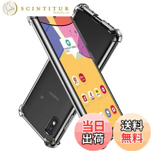 �y���������zHy+ Galaxy A21 �ϏՌ� SC-42A SCV49 �P�[�X �J�o�[ �X�g���b�v�z�[�� �ČRMIL�K�i �N���A �Ռ��z���|�P�b�g���� TPU �P�[�X