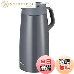 �y���������z�^�C�K�[ �ۉ� �ۗ� ���|�b�g ��e�� 2.0L �_�[�N�O���[ PWO-A200HD