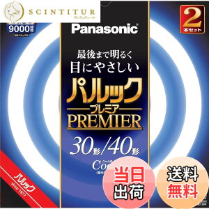 �y���������z�p�i�\�j�b�N �u�����ی` 30�`+40�` 2�{�� �N�[���F �p���b�N �v���~�A FCL3040ECWHF22K