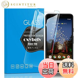 �y���������z�y2���Z�b�g�z�Ή� Google Pixel 3a �p�� �K���X�t�B����Pixel 3a�����K���X�t���ی�t�B�������{���Ɏq�f�ށ^�d�x9H �^�����ߗ��^2.5D�ۉ����H�^��U�h�~�^���h�~�^�ώw��/�C�A�[��/