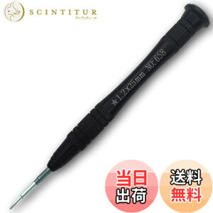 �y���������zTPEKKA�v���V�W����1.2mm 5�|�C���g�y���^���[�u�h���C�o�[�AMacbook Pro�AAir�ARetina�p�̐V�����y���^���[�u1.2�h���C�o�[11 13 15 [S2�|]