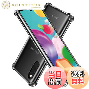 �y���������zHy+ Galaxy A41 �ϏՌ� �P�[�X SC-41A SCV48 �J�o�[ �X�g���b�v�z�[�� �ČRMIL�K�i �N���A �Ռ��z���|�P�b�g���� TPU �P�[�X