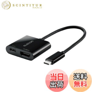 �y���������z�G���R�� �h�b�L���O�X�e�[�V���� USB-C HDMI �ϊ� TYPE-C HDMI & ���d�|�[�g �ϊ��A�_�v�^ �u���b�N �yiPhone 16/16 Pro/16 Pro Max/16 Plus �Ή����؍ρz AD-CHDMIPDBK
