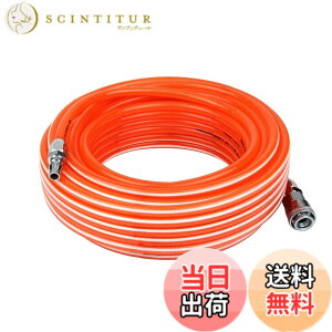 �y���������z�C�[�o�����[(E-Value) �E���^���G�A�z�[�X ���a6.5x�O�a10.0mm EAZ-020N 20m �N���A�I�����W