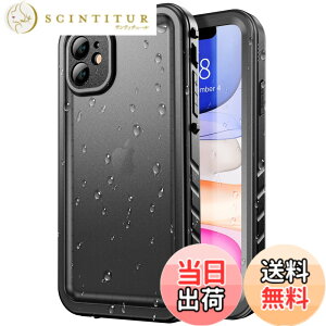 �y���������zSPORTLINK iPhone 11 �p �h���P�[�X- iPhone 11 �P�[�X ���S �ϏՌ� �h�o IP68�h���K�i�擾 �h�� �h�o �ϏՌ� 360°�S�ʕی� �t�F�C�XID �F�� �����[�d�Ή� ����֗� ���� ���^ �X�g���b�v�t