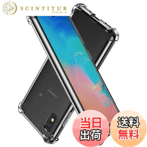 �y���������zHy+ Galaxy A20 �P�[�X SC-02M SCV46 �J�o�[ �X�g���b�v�z�[�� �ČRMIL�K�i �N���A �Ռ��z���|�P�b�g���� TPU �ϏՌ��P�[�X