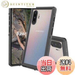 �y���������zGalaxy Note 10 Plus �h���P�[�X IP68�h���K�i �ϏՌ� �ČRMIL�K�i�擾 �M�����N�V�[ �m�[�g10�v���X �h���J�o�[ �X�g���b�v�t�� �h�� �h�o �ϐk 360°�S�����ی� Qi�[�d�Ή� ���C �J �v�[