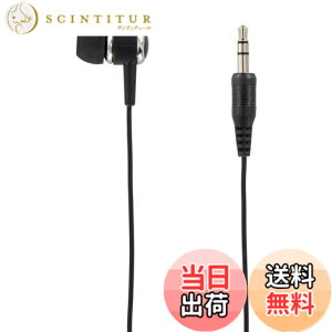 �y���������z���U�� (2�܂Ƃߔ���) �J�i���^�Ў��C���z��1M�X�e���I�v���O �u���b�N TMS1061BK