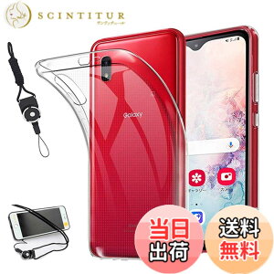 �y���������zfor Galaxy A20 docomo SC-02M / au SCV46 �P�[�X Galaxy A21 SC-42A / SCV49 �J�o�[TPU �X�g���b�v�z�[���t�� �l�b�N�X�g���b�v�t �ywhskyee�z ���ϖh�~�A�㎿TPU �N���A �S�����A�ϏՌ��A�C�A�h�~�A