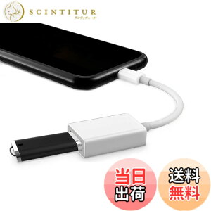 �y���������zMOONLIGHT-TECH USB�ϊ� �A�_�v�^ iphone &ipad���e OTG �P�[�u�� �J���� USB������ �ʐ^��r�f�I��f�[�^��o�����`�� MIDI �L�[�{�[�h �}�E�X �w�b�h�z�� �ڑ��\iPhone 11 Pro Max/Xs Max/XR/X/8 P