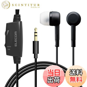 �y���������z�G���R�� �C���z�� �e���r�p �y��������t�B�b�g���鎨���^�C�v�z ��10mm�h���C�o�[Affinity sound 3.0m �u���b�N EHP-TV11C3XBK