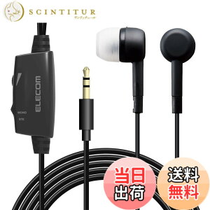 �y���������z�G���R�� �C���z�� �e���r�p �y��������t�B�b�g���鎨���^�C�v�z ��10mm�h���C�o�[Affinity sound 5.0m �u���b�N EHP-TV11C5XBK