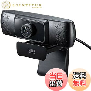 �y���������z�T�����T�v���C(Sanwa Supply) ��c�p���C�h�����YWEB�J����(3m�����O�P�[�u���^�C�v ) USB�ڑ� 150°���L�p �}�C�N���� Skype�Ή� �u���b�N CMS-V43BK-3