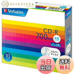 �y���������zVerbatim �o�[�x�C�^�� 1��L�^�p CD-R 700MB 10�� �V���o�[�f�B�X�N 48�{�� SR80FC10V1