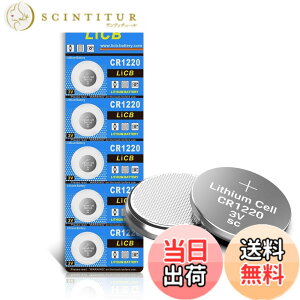 �y���������zLiCB 5�� CR1220 �R�C���` ���`�E���d�r 3V 1220 ����[���V���[�Y �{�^���d�r