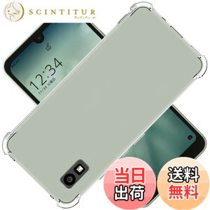 �y���������z�Ή� AQUOS wish2 AQUOS wish SHG06 SH-51C �P�[�X AQUOSwish �J�o�[ AQUOSwish2 TPU �ی�P�[�X AQUOSSHG06 �J�o�[�w�� ���v���e�N�^�[ AQUOSSH-51C �V�F�� �N�o�[ �N���A �\�t�g �����V�F�� ���v���e�N