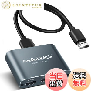 �y���������zHDMI �ؑ֊� 4K 60Hz �A���~�j�E�������� avedio links HDMI �Z���N�^�[3����1�o��HDMI �X�C�b�`���[3�|�[�gHDMI �n�u �g�� HDMI2.0b HDCP2.2 HDR10 3D �d���s�v ����HDMI2.0�P�[�u���t��(1.2m) �O���[