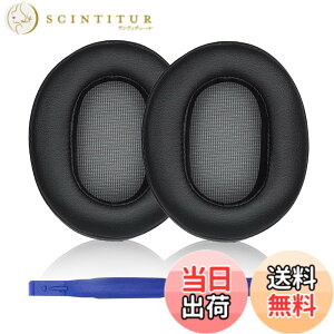 �y���������zMDR-1A �C���[�p�b�h Sony �\�j�[ MDR-1A �A1A-DAC �� �w�b�h�Z�b�g �ɑΉ� ���� �p �w�b�h�z���p�b�h �C���[�N�b�V���� (�u���b�N)