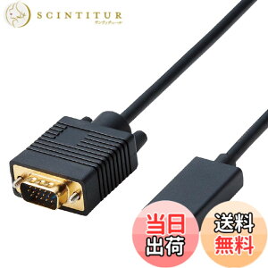 �y���������z�G���R�� �ϊ��P�[�u�� HDMI VGA 2.0m �u���b�N CAC-HDMIVGA20BK